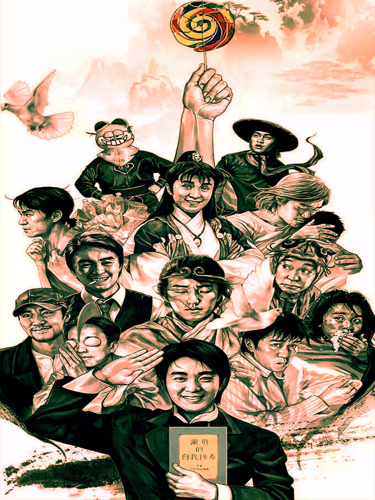 Tuyển Tập Châu Tinh Trì