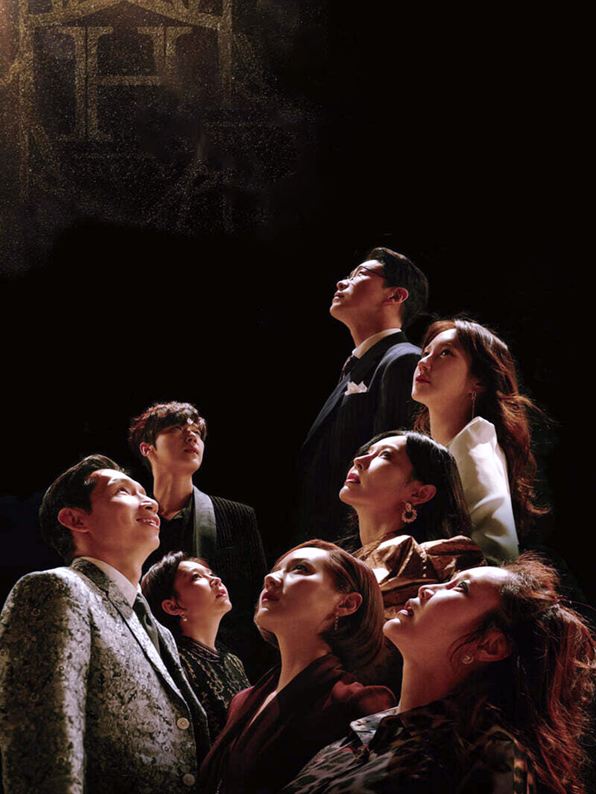 Người Hàn Quốc Xấu Xí