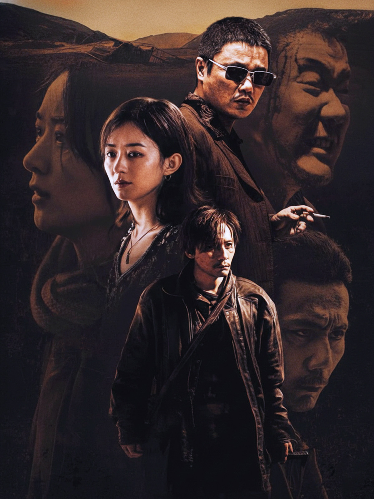 Miến Bắc Phong Vân